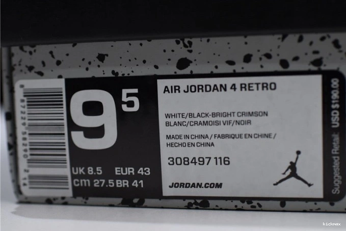 Rep Jordan 308497-116 Lava Hot 4 Air Retro 0707